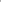 Patou - リサイクルファイユ製 グログランのラッフルヘムドレス - Image 4 of 4